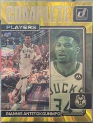 Giannis Antetokounmpo [Yellow Laser] #4 Basketball Cards 2022 Panini Donruss Complete Players Prices