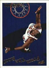 Patrick Ewing Basketball Cards 1994 Topps Prices
