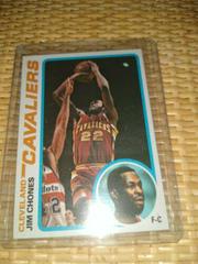 Jim Chones Basketball Cards 1978 Topps Prices