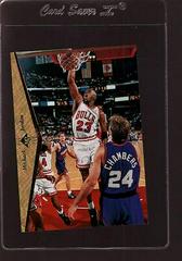 Mavin  Michael Jordan 1994-95 Upper Deck SP He's Back JERSEY #45 MJ1  Rare SP BULLS