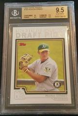 Huston Street #T86 Baseball Cards 2004 Topps Traded Prices