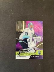 Philipp Grubauer Hockey Cards 2021 Upper Deck Synergy Exceptional Stars Prices