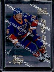 Brett Hull [Artist's Proof] Hockey Cards 1996 Select Certified Prices