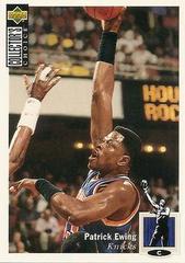 Patrick Ewing #333 Basketball Cards 1994 Collector's Choice Prices