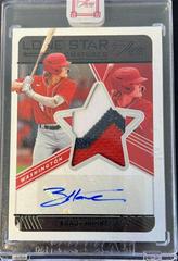 Brady House [Black] #LSS-BH Baseball Cards 2022 Panini Three and Two Lone Star Signatures Prices