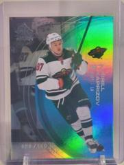 Kirill Kaprizov [Emerald] #21 Hockey Cards 2021 Upper Deck Triple Dimensions Reflections Prices