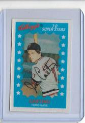 John Castino #29 Baseball Cards 1982 Kellogg's Prices