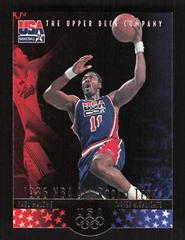 Karl Malone #9 Basketball Cards 1996 Upper Deck USA Prices