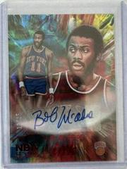 Bob McAdoo [Red] #HI-BOB Basketball Cards 2022 Panini Hoops Ink Autographs Prices