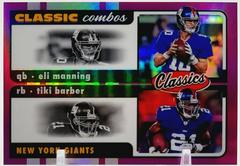 Eli Manning, Tiki Barber [Purple] Football Cards 2022 Panini Classics Combos Prices