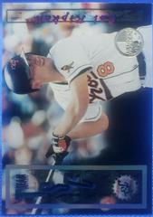 Cal Ripken Jr. [Members Only] #198 Baseball Cards 1996 Stadium Club Prices