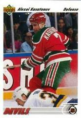 Alexei Kasatonov Hockey Cards 1991 Upper Deck Prices