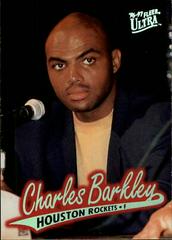 Charles Barkley Basketball Cards 1996 Ultra Prices