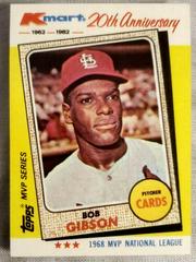 Bob Gibson #14 Baseball Cards 1982 Kmart Prices
