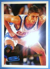Bob Sura #272 Basketball Cards 1996 Topps Prices