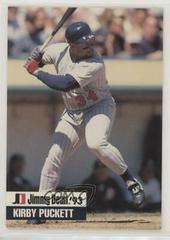 Kirby Puckett Baseball Cards 1993 Jimmy Dean Prices