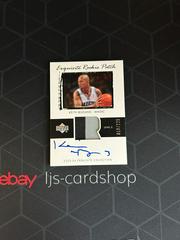Keith Bogans Autograph Patch Basketball Cards 2003 UD Exquisite Collection Prices