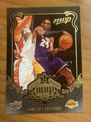 Bryant #KB-22 Basketball Cards 2008 Upper Deck MVP Kobe Prices