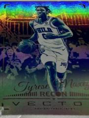 Tyrese Maxey #7 Basketball Cards 2023 Panini Recon Vector Prices