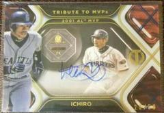Ichiro Baseball Cards 2022 Topps Tribute to MVPs Autographs Prices