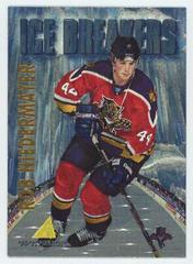 Rob Niedermayer [Rink Collection] Hockey Cards 1994 Pinnacle Prices