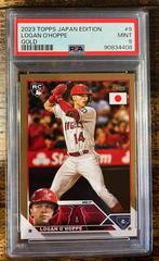 Logan O'Hoppe [Gold] #9 Baseball Cards 2023 Topps Japan Edition Prices