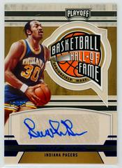 George McGinnis [Blue] Basketball Cards 2021 Panini Chronicles Hall of Fame Autographs Prices