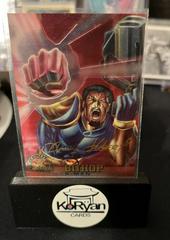 Bishop [Gold Signature] Marvel 1995 Ultra X-Men All Chromium Prices