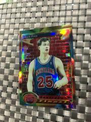 Mark Price [Refractor] Basketball Cards 1993 Finest Prices