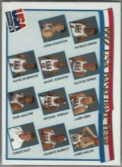USA Basketball Team #62 Basketball Cards 1991 Hoops McDonalds Prices