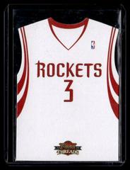 Tracy McGrady #15 Basketball Cards 2009 Panini Team Threads Home Prices