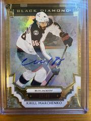 Kirill Marchenko #BDB-KM Hockey Cards 2023 Upper Deck Black Diamond Pure Black Autograph Prices