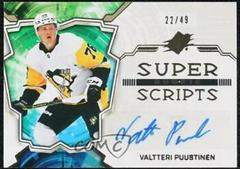 Valtteri Puustinen [Gold] #SSR-VP Hockey Cards 2022 SPx Rookie Superscripts Autographs Prices