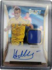 Andriy Yarmolenko Soccer Cards 2016 Panini Select Jersey Autographs Prices