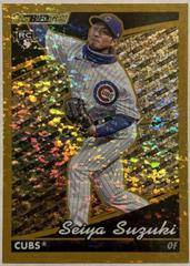 Seiya Suzuki [Gold] Baseball Cards 2022 Topps Update Black Gold Prices