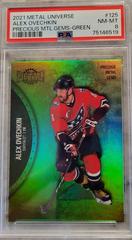 Alex Ovechkin [Green] Hockey Cards 2021 Skybox Metal Universe Prices