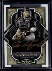 Ivan Rodriguez [Bronze Ink] #T1A-IR Baseball Cards 2023 Topps Tier One Autographs Prices