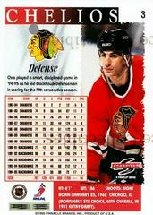 Chris Chelios Hockey Cards 1995 Score Prices