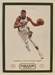 Giannis Antetokounmpo Basketball Cards 2016 Panini Grand Reserve Prices