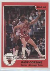 Dave Corzine #119 Basketball Cards 1985 Star Prices