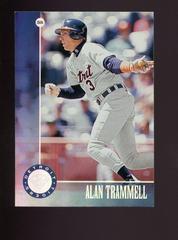 Alan Trammell [Press Proof Silver] #11 Baseball Cards 1996 Leaf Prices