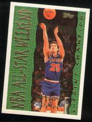 Mark Price Basketball Cards 1993 Topps Prices