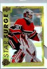 Jaxson Stauber [Gold Die Cut] #SS-9 Hockey Cards 2023 Upper Deck Star Surge Prices