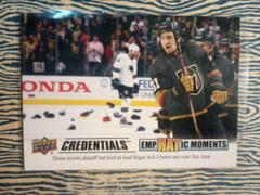 Mark Stone Hockey Cards 2021 Upper Deck Credentials EmpHATic Moments Prices