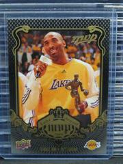 Bryant #KB-88 Basketball Cards 2008 Upper Deck MVP Kobe Prices