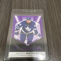 Auston Matthews [Purple] #AP-17 Hockey Cards 2022 SP Authentic Profiles Prices