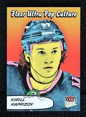 Kirill Kaprizov #PC-31 Hockey Cards 2021 Ultra Pop Culture Prices