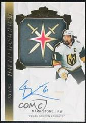 Mark Stone #II-ST Hockey Cards 2020 Upper Deck The Cup Inked Insignias Autograph Patch Prices