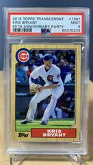 Kris Bryant #1987 Baseball Cards 2016 Topps Transcendent 65th Anniversary Party Prices