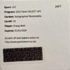Zhang Weili #AM-ZWL Ufc Cards 2022 Panini Select UFC Autograph Memorabilia Prices